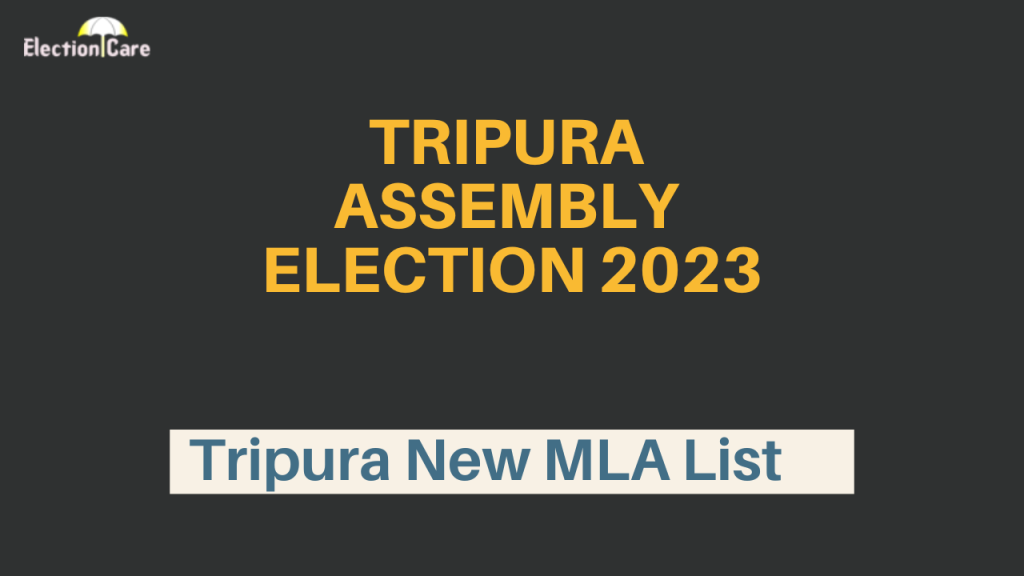 Tripura Assembly Election 2023 New MLA List